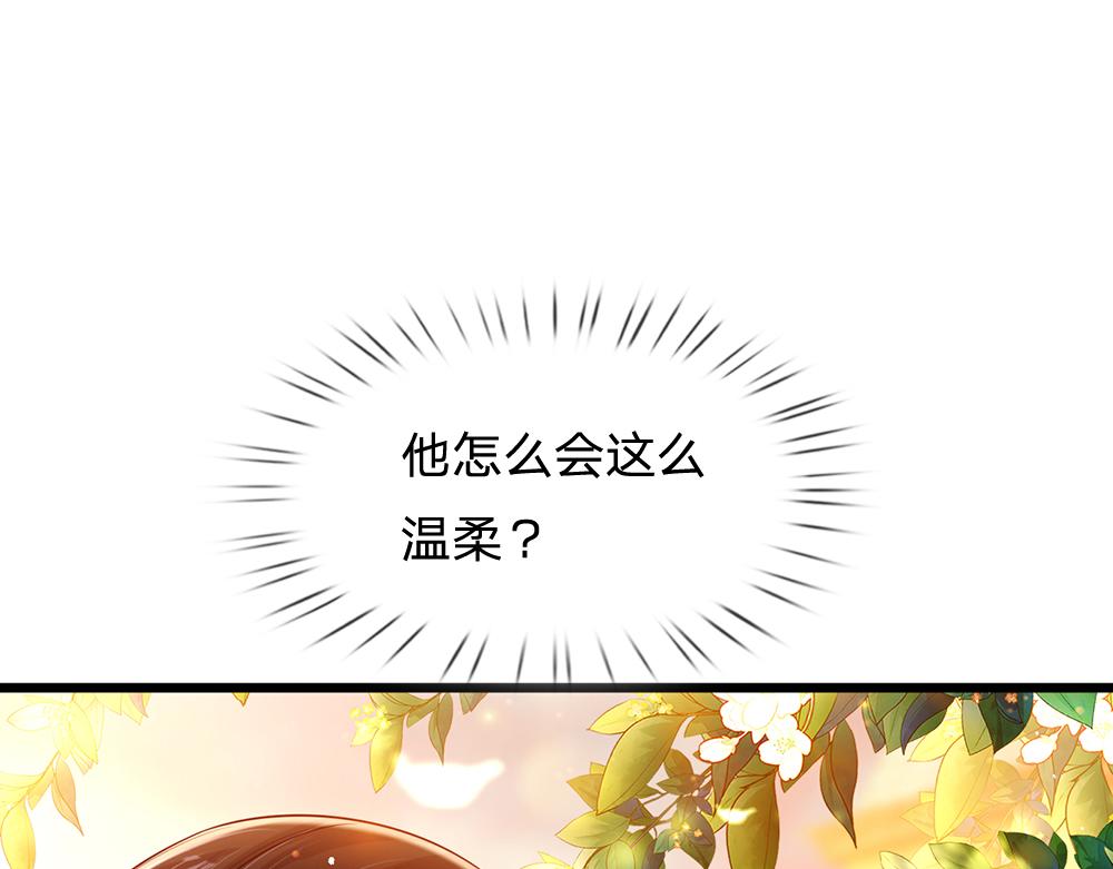 第194话 拯救计划40