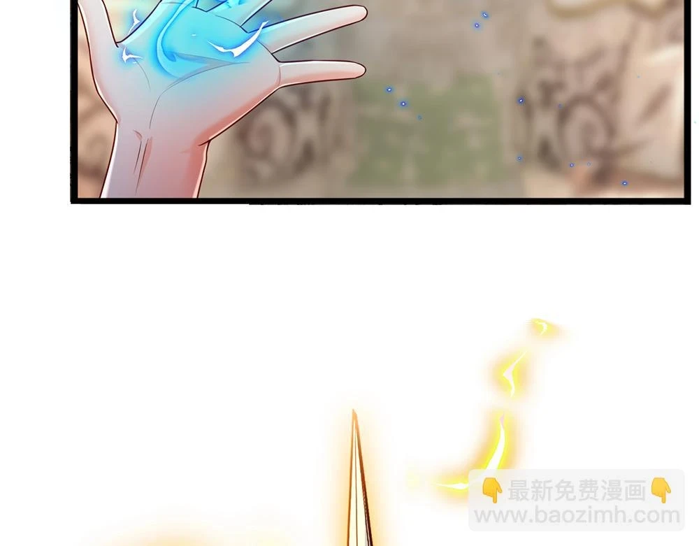 第201话 又要重新开始了吗？78