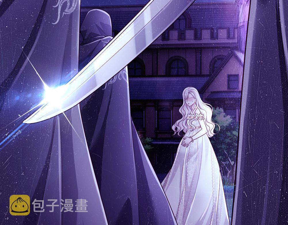 第194话 拯救计划10