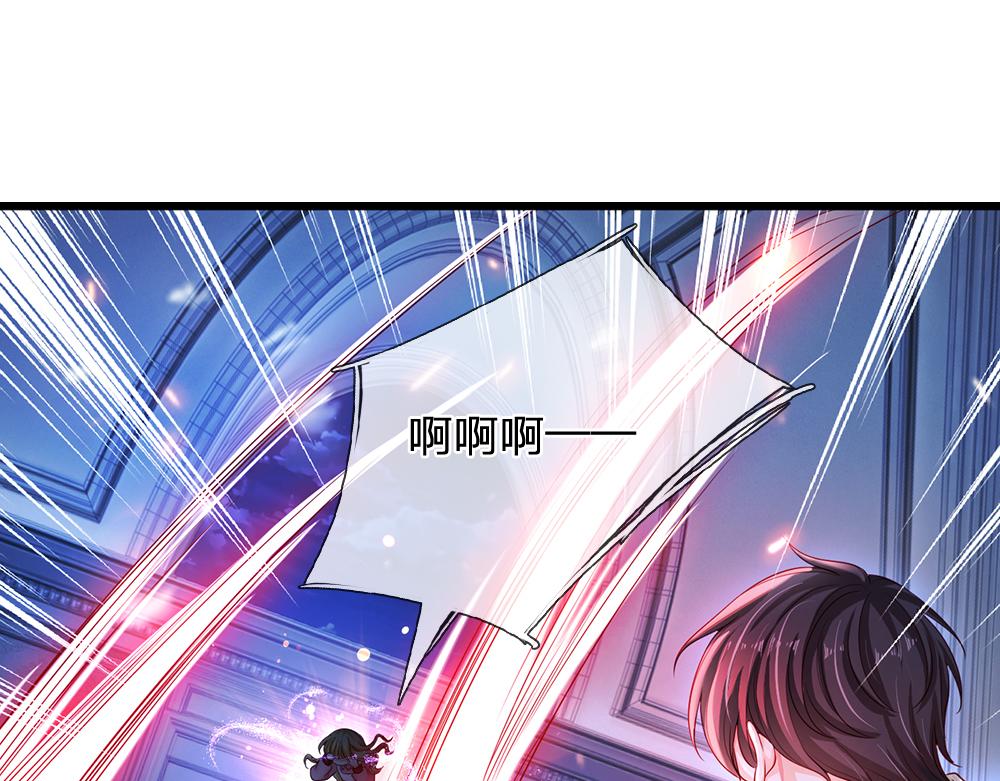 第119话 亚诺起床气超重34