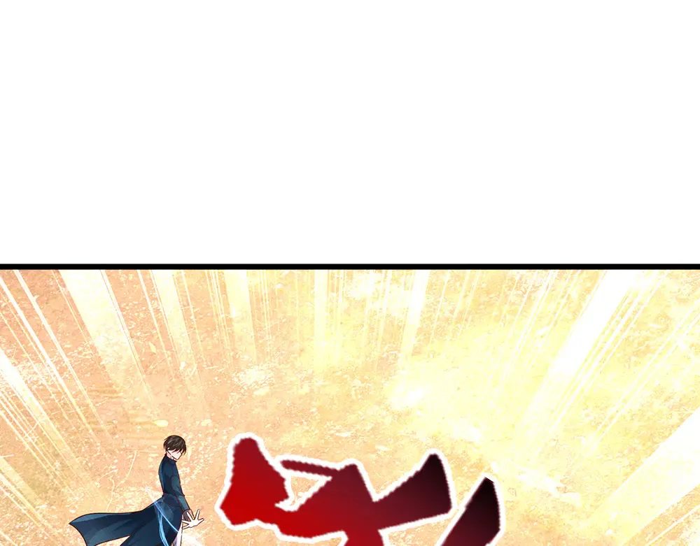 第327话 凛冬试炼79