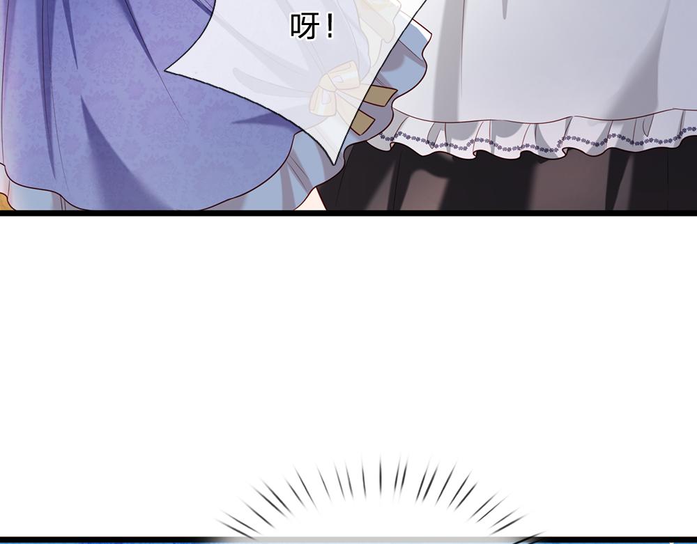 第181话 回到出生前70