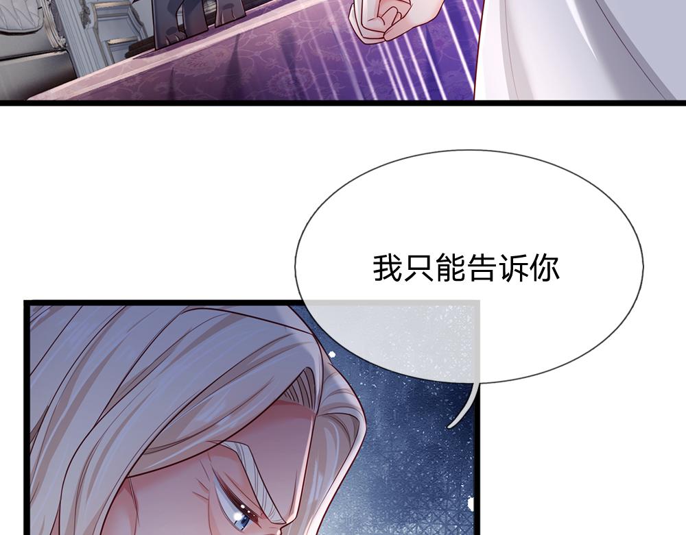 第185话 重启73
