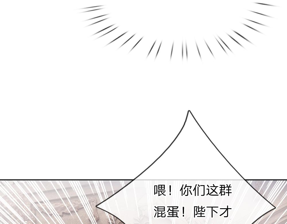 第33话 意想不到的测试结果38
