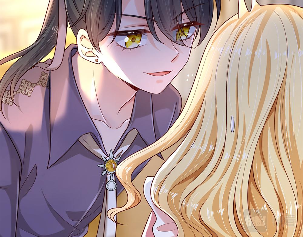 第151话 这颗糖有点甜10