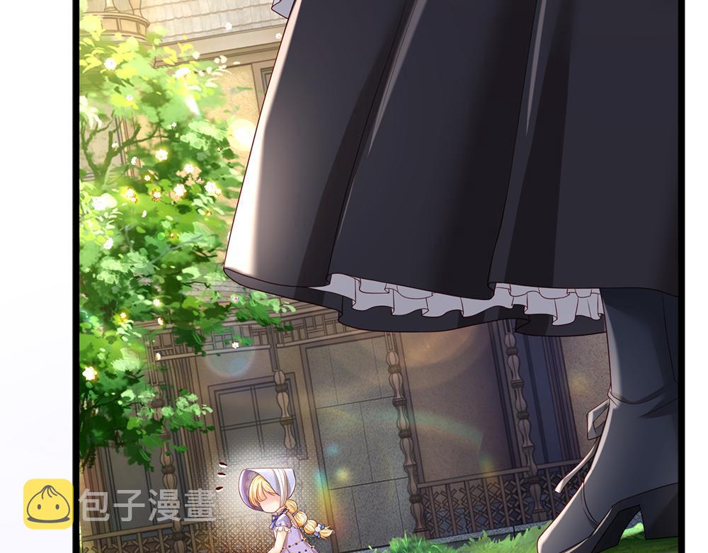 第191话 久违的称呼4