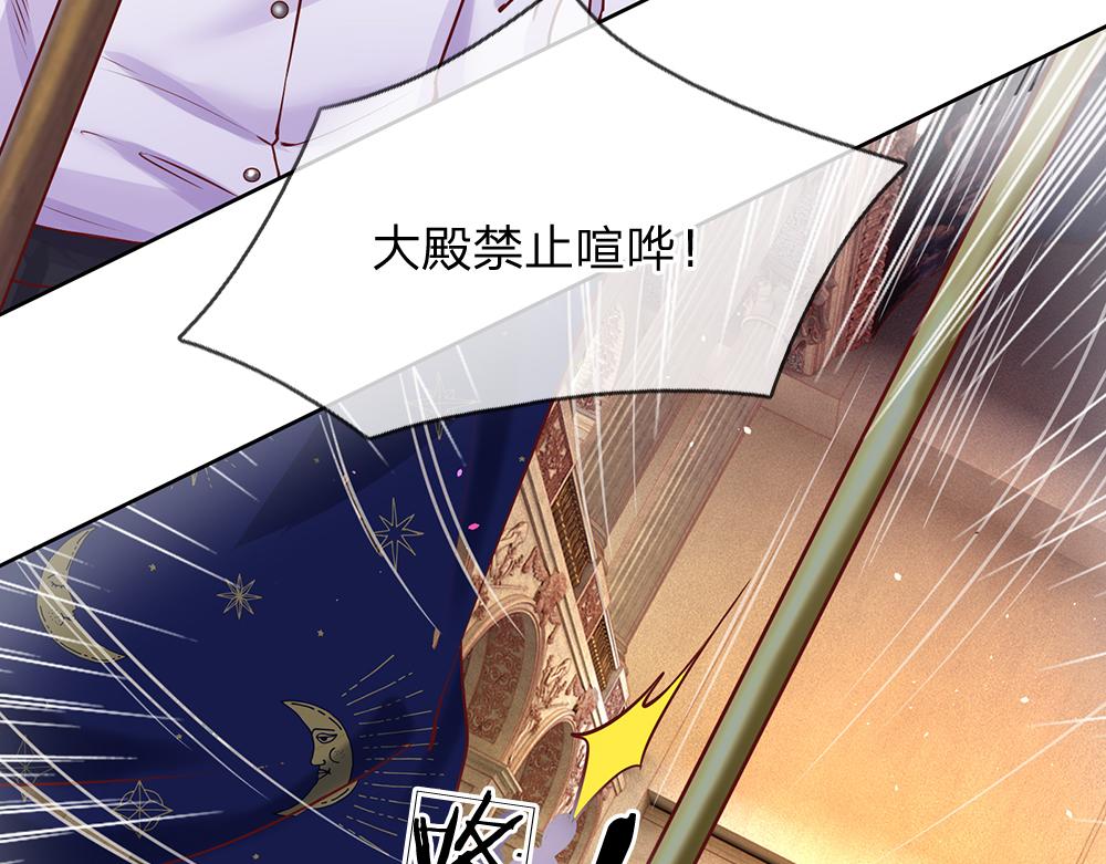 第33话 意想不到的测试结果41