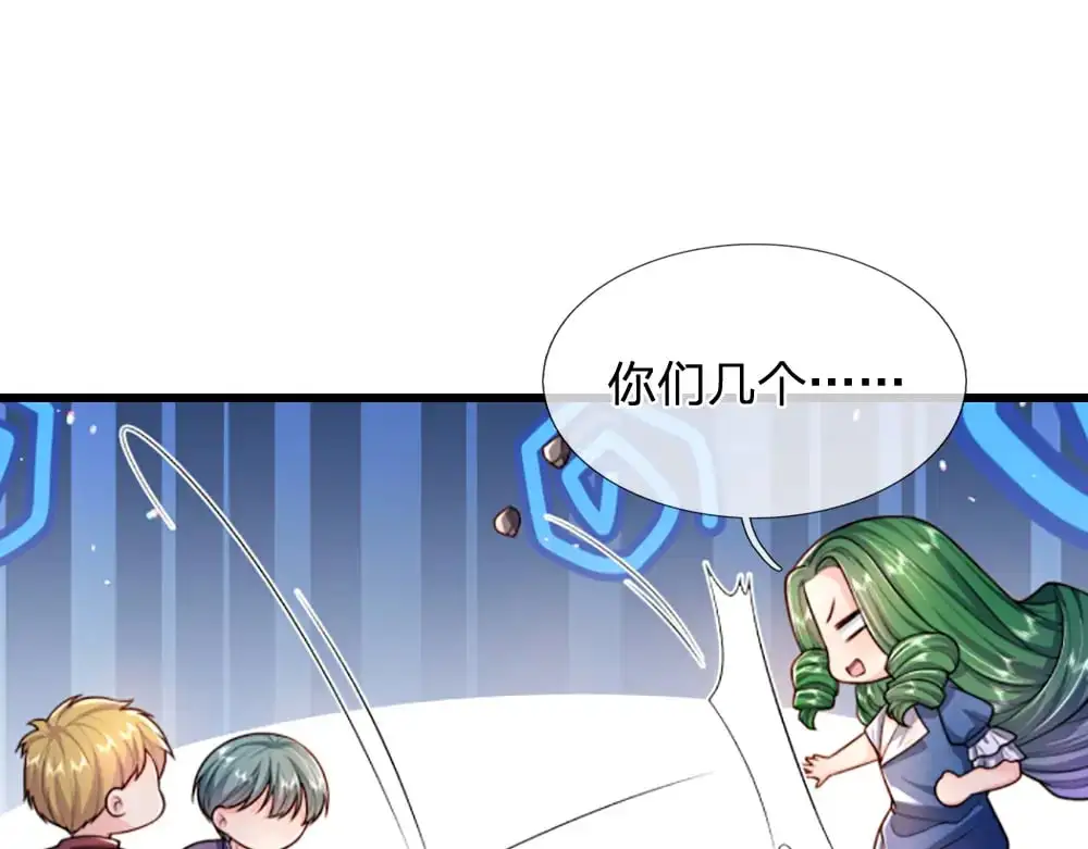 第275话 温暖的感觉20
