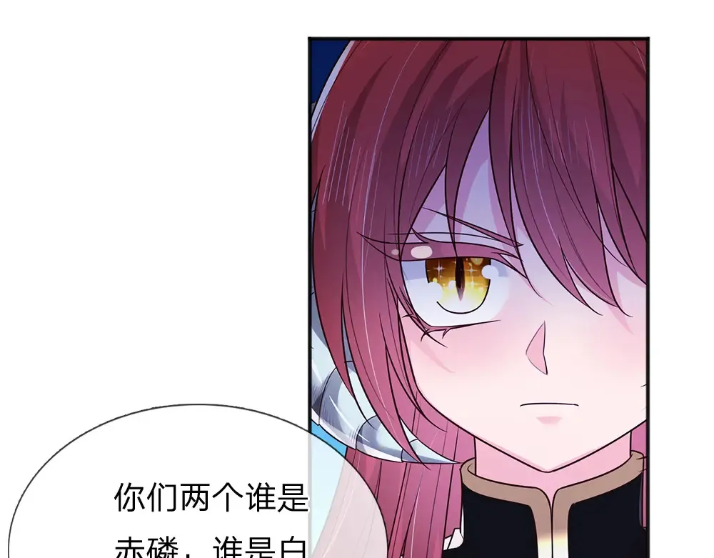 第307话 拆穿37