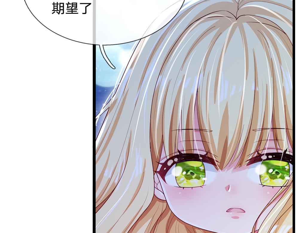 第107话 像我这样的人22