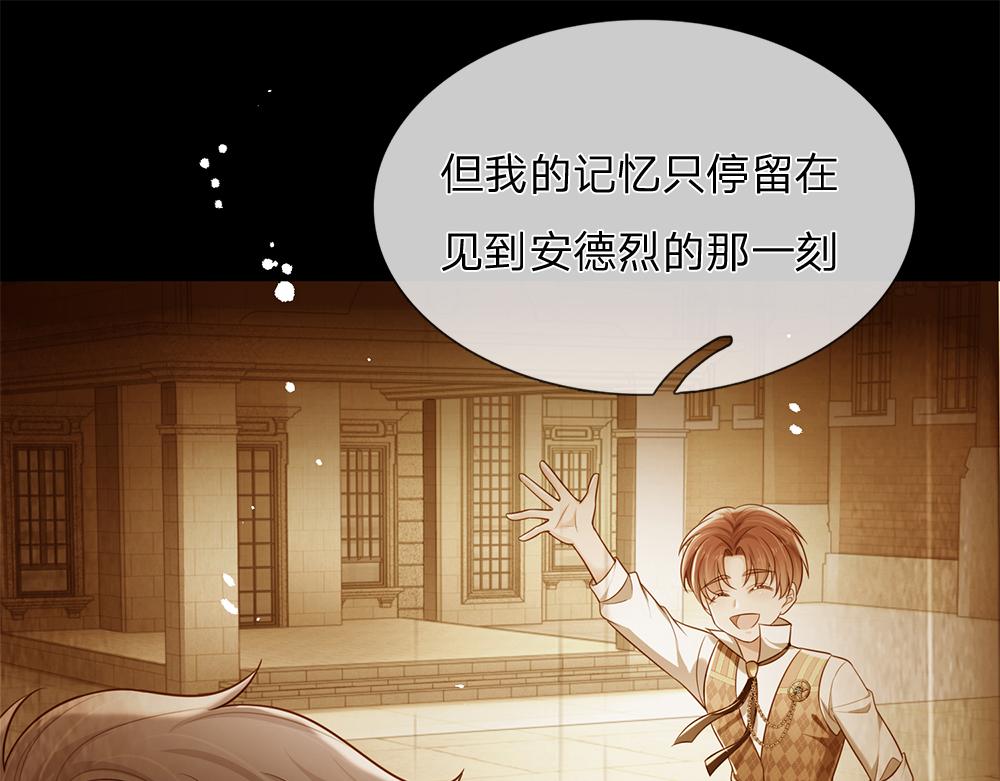 第172话 好朋友，一起面对60