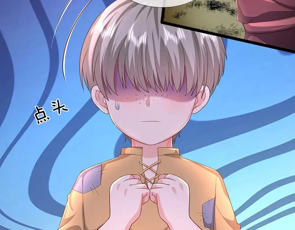 第275话 温暖的感觉46