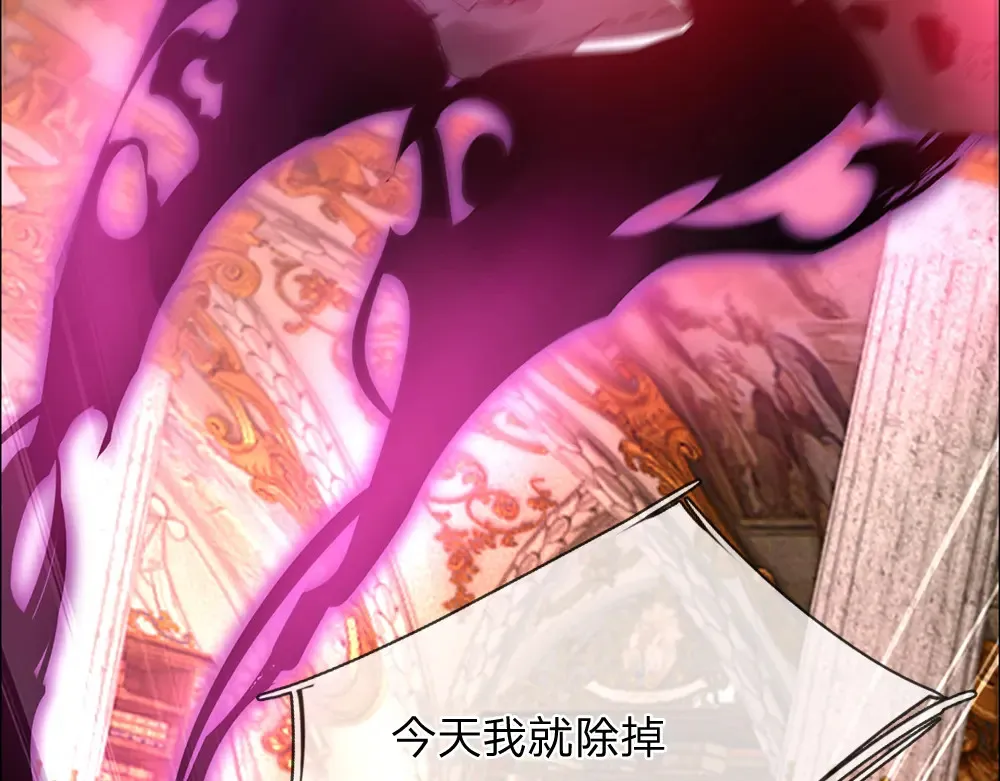 第308话 做个了断7