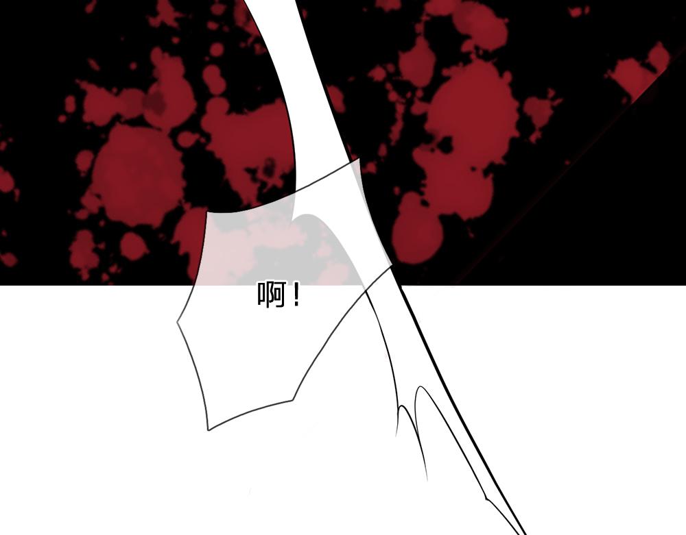 第102话 误入“歧途”49