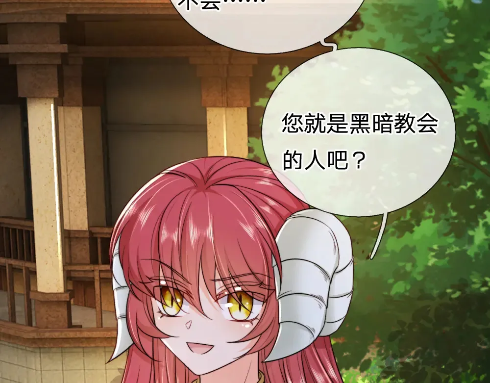 第303话 双生姐妹53
