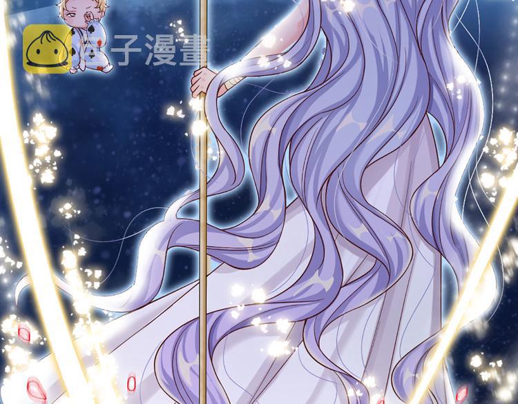 第4话 撒娇女皇最好命27
