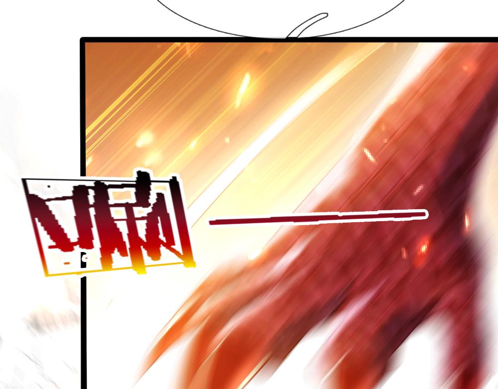 第70话 避无可避的决斗54