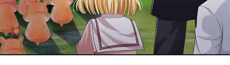 第17话 测试题目？影鼠？58