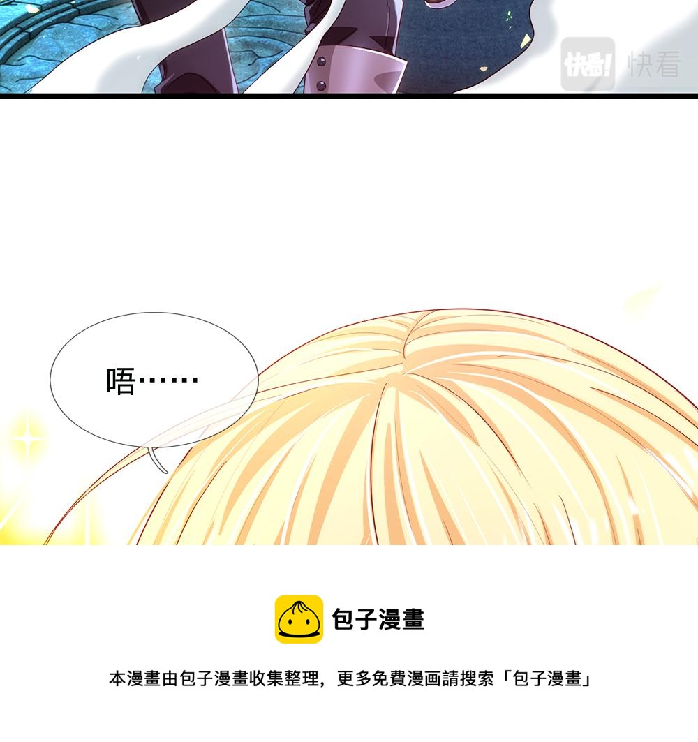 第107话 像我这样的人84