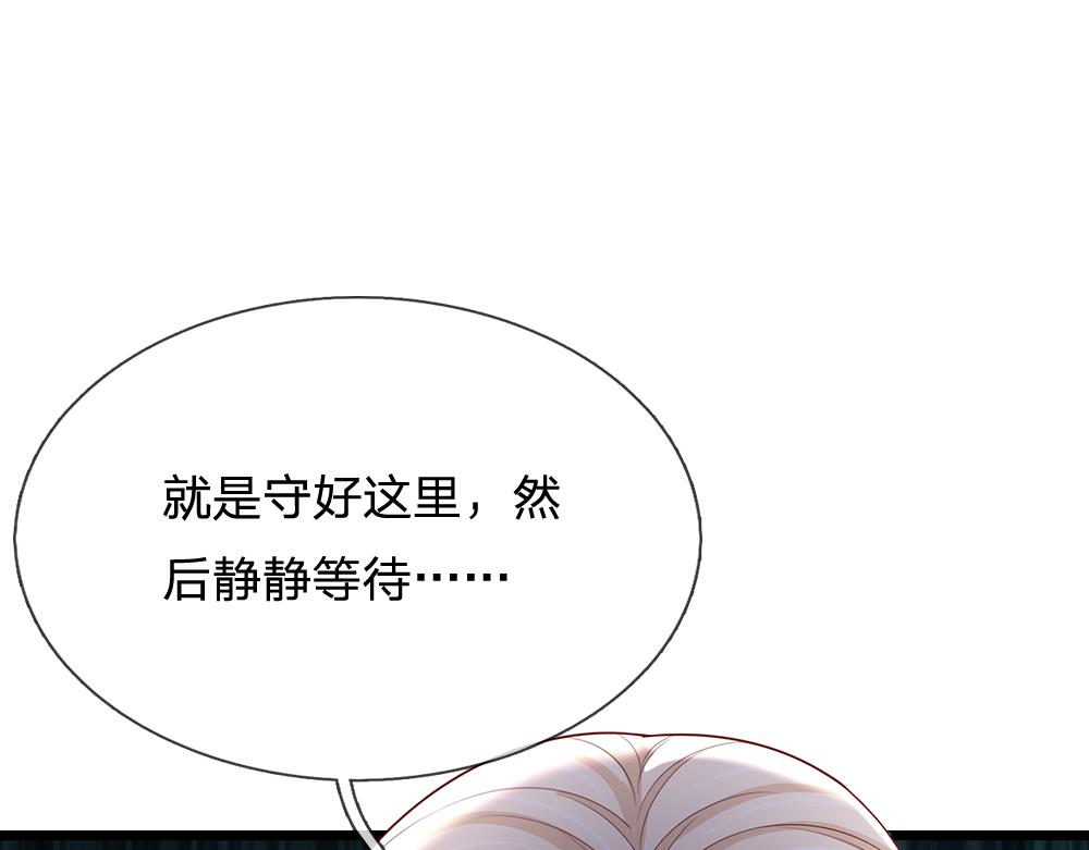 第185话 重启82