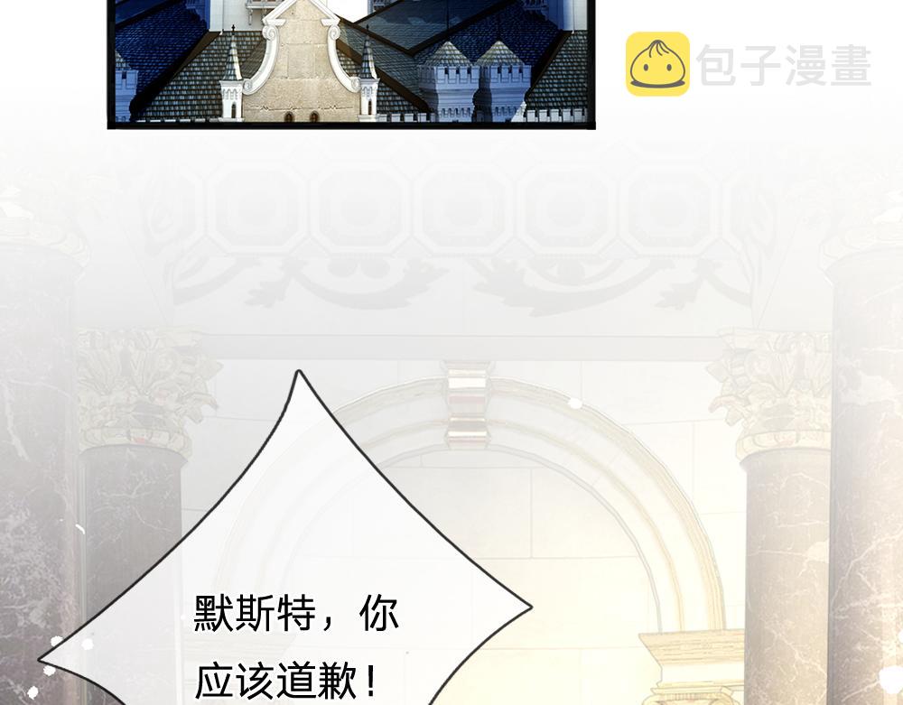 第186话 柔软的一面47