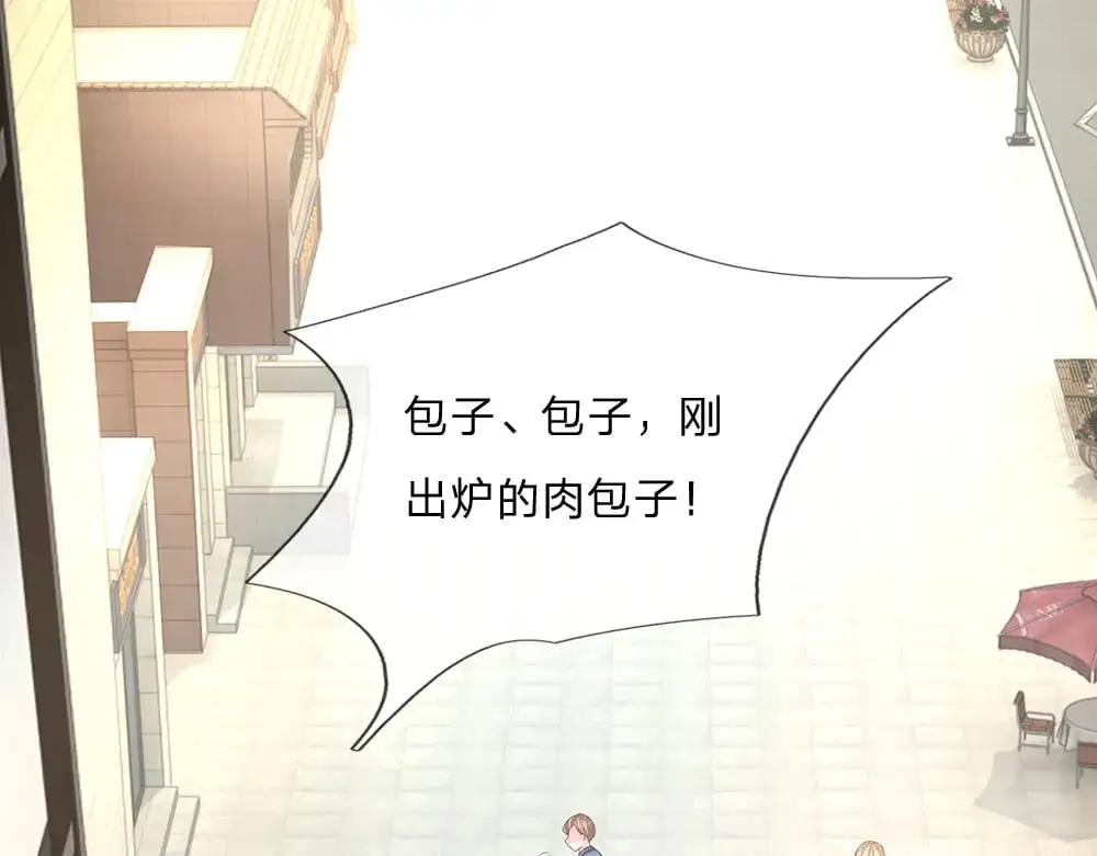 第281话 这一切都是梦吗？32
