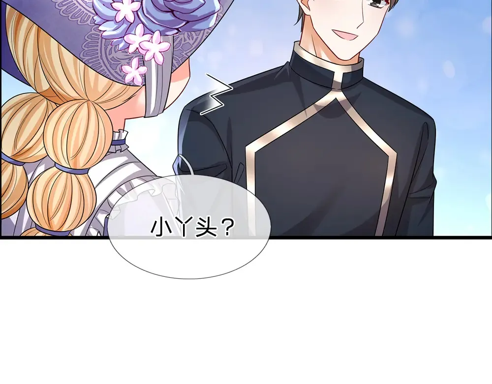 第310话 机智的地牢生活26