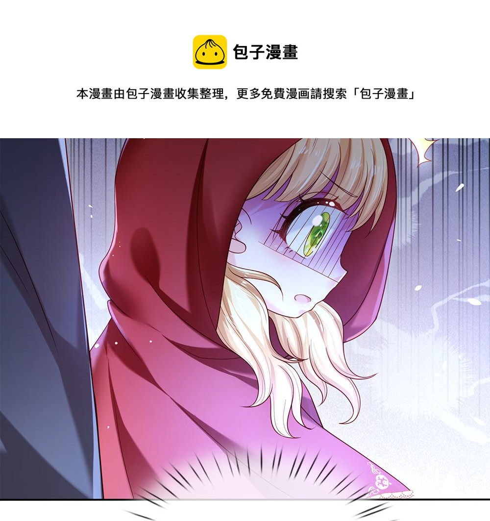 第111话 再次出宫68