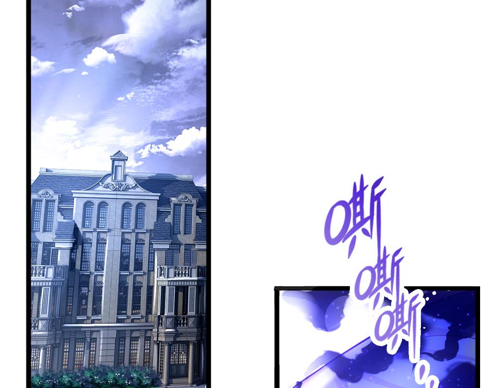 第146话  陛下有危险！62