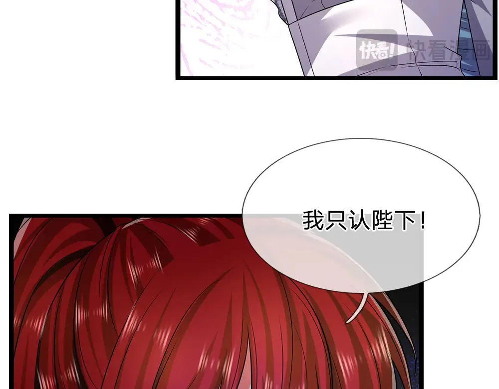 第309话 小学鸡吵架37