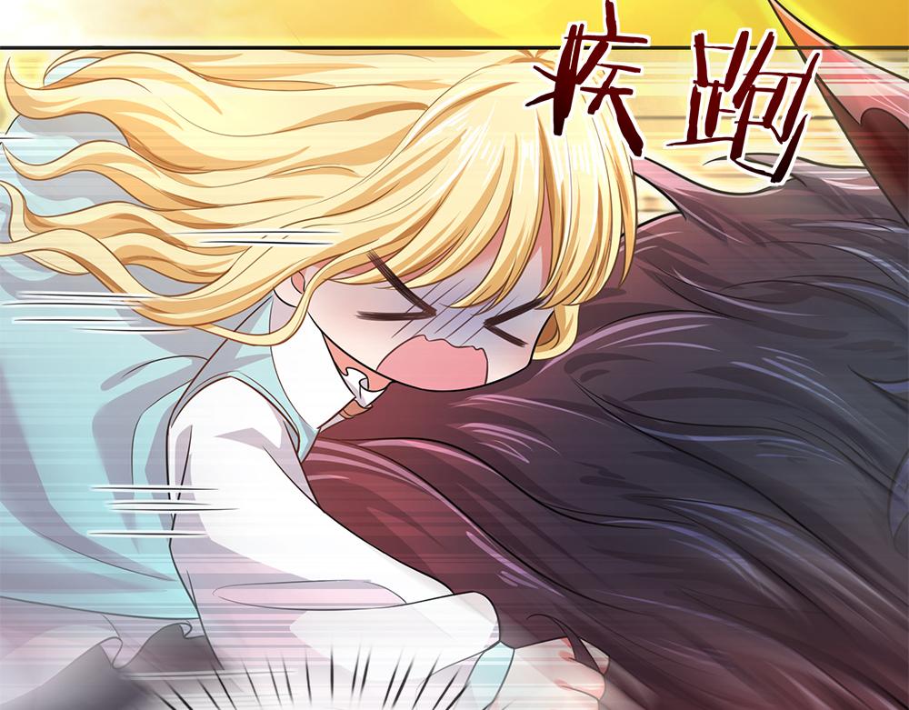 第103话 危险！危险！37