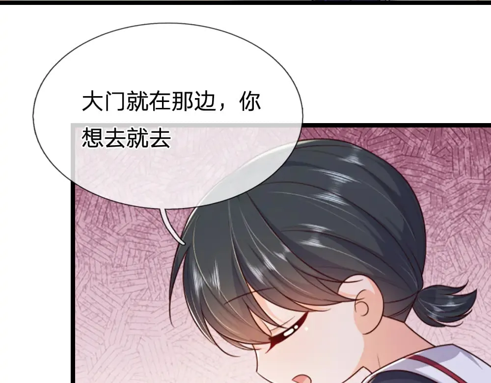 第317话 累了！毁灭吧！58
