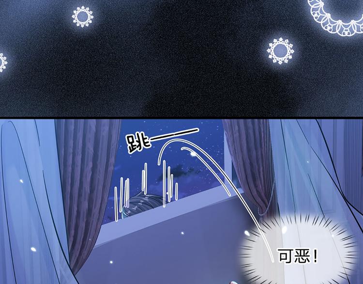 第10话 给我好好活着33