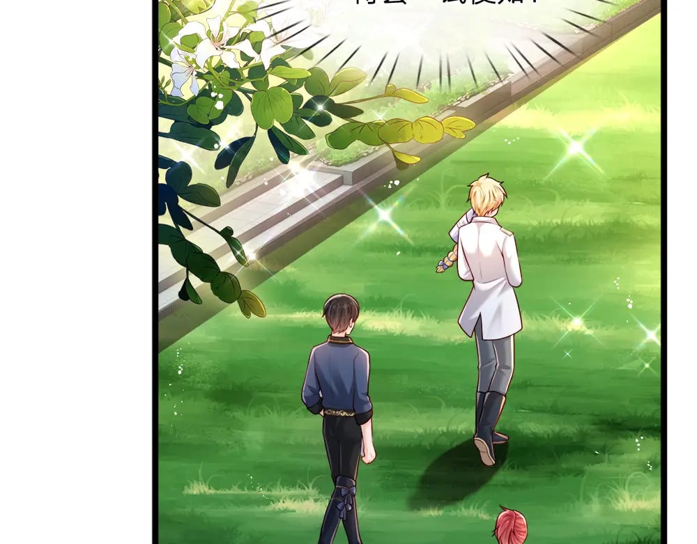 第258话 谣言四起8