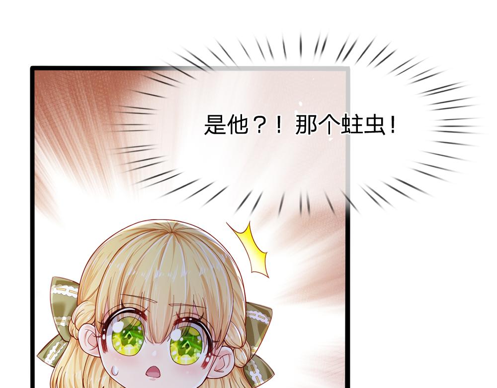 第89话 这也太多了14