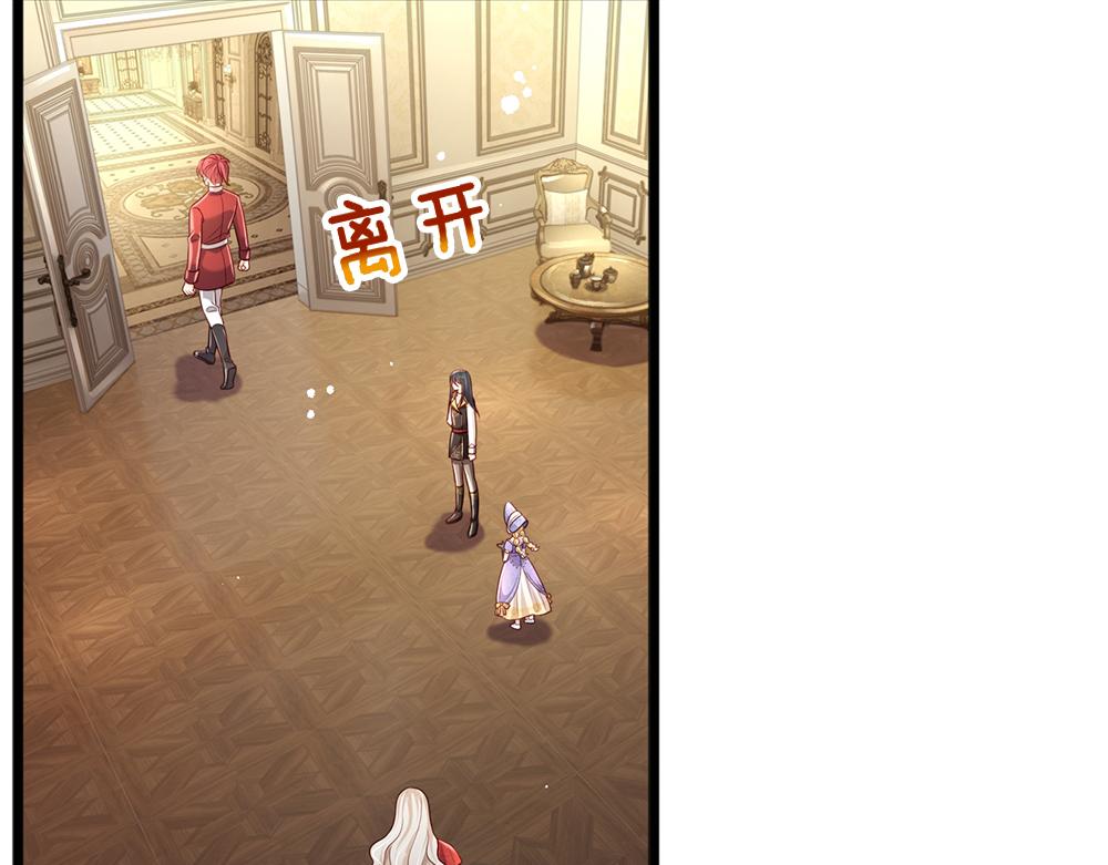 第165话 又闹起来了！51