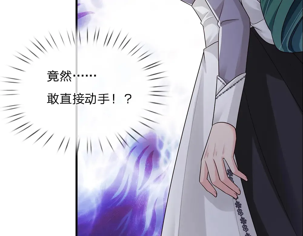 第308话 做个了断12