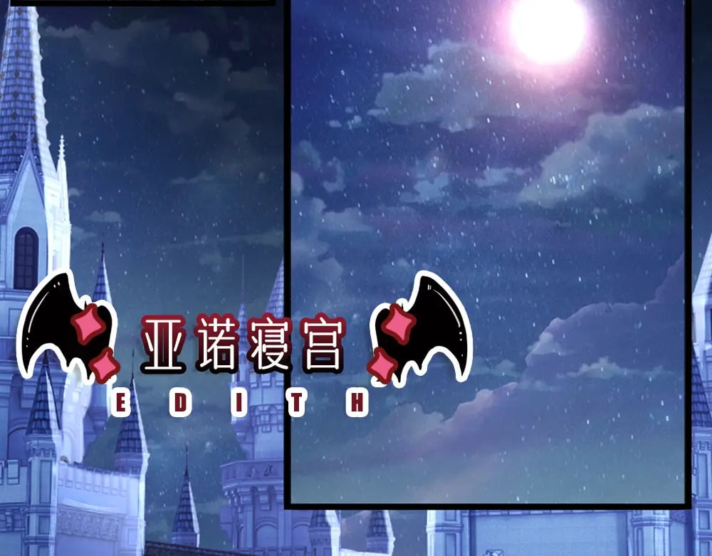 第246话 善良，敌意的伪饰22