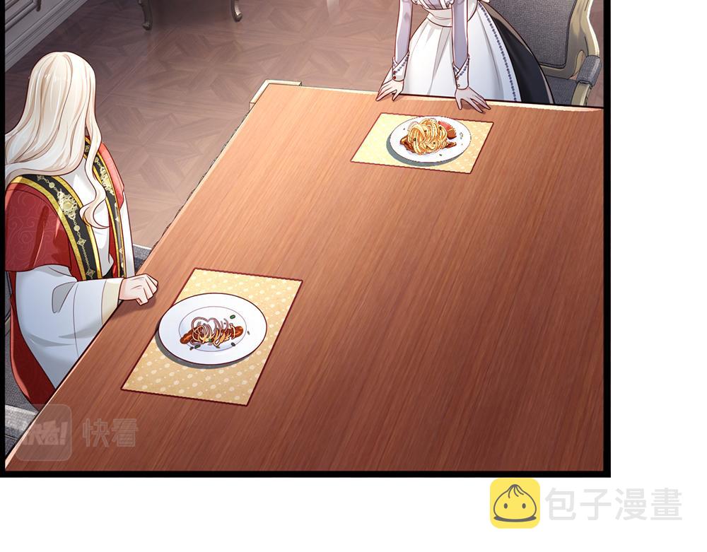 第186话 柔软的一面26