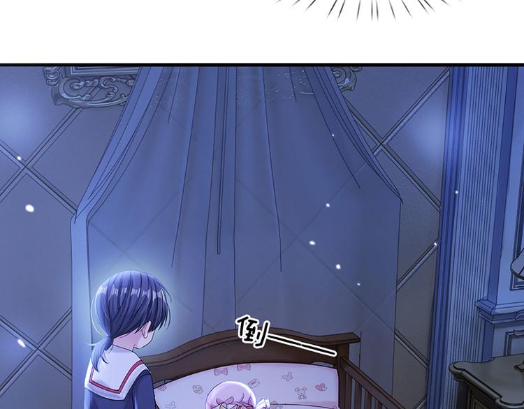 第10话 给我好好活着6