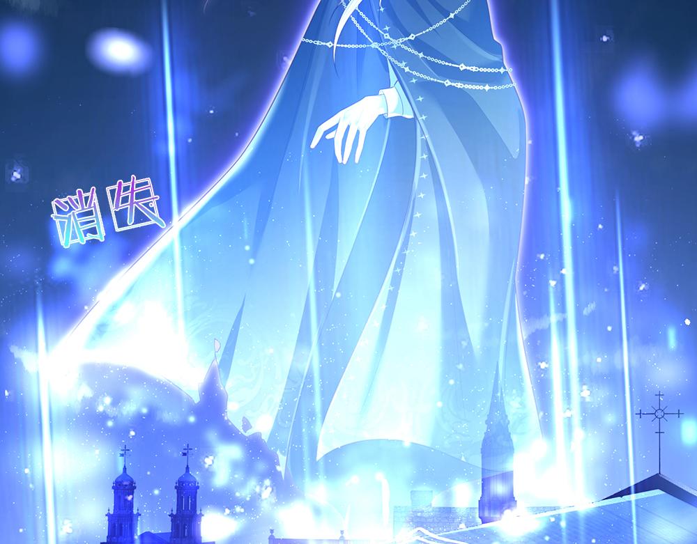 第180话 克洛洛的叹息39