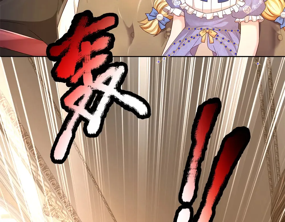 第305话 真香！40
