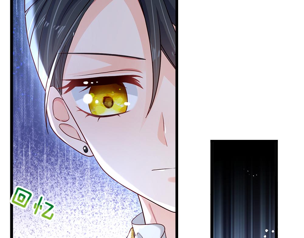 第128话 陛下不喜欢我啦！67