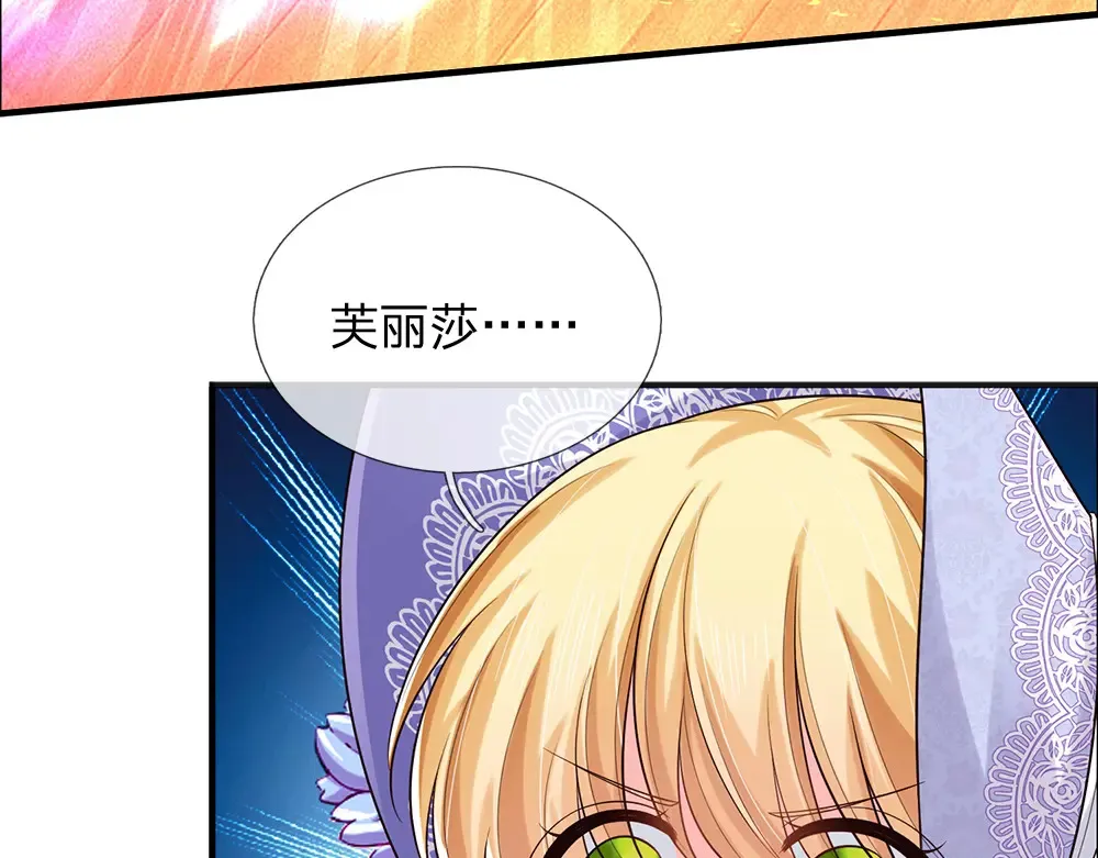 第308话 做个了断19