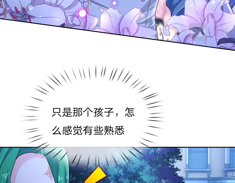 第213话 一切都会好的！38