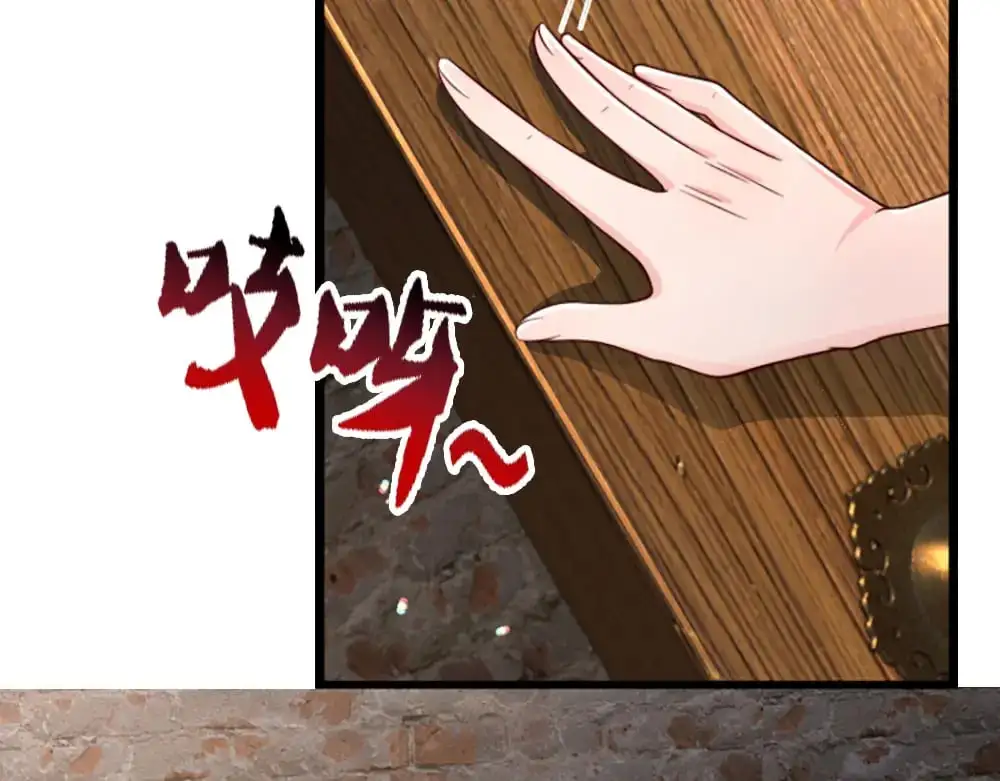 第274话 决不后退54