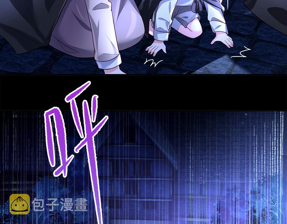 第180话 克洛洛的叹息23