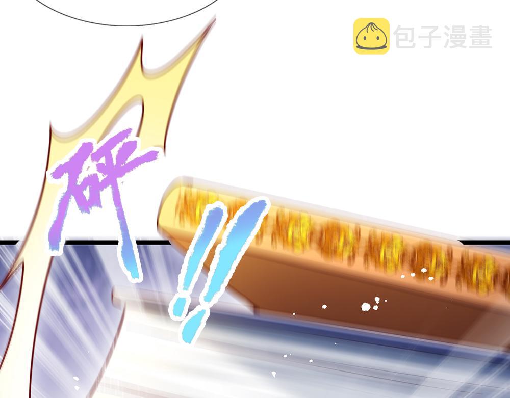 第90话 只能靠自己了！38