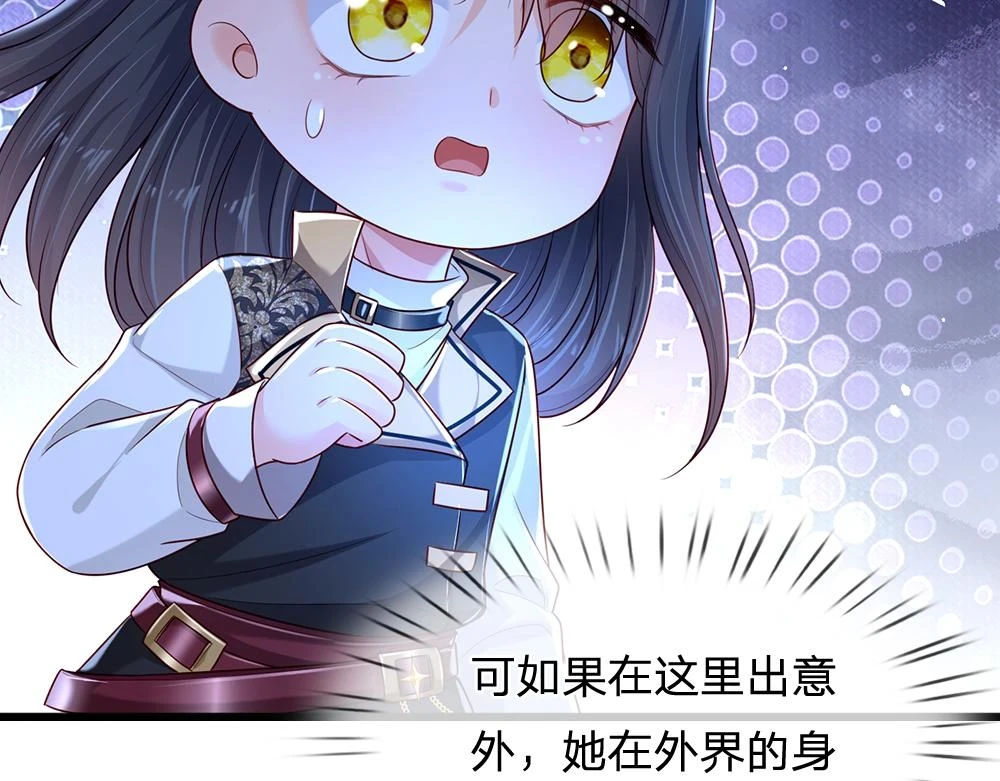 第201话 又要重新开始了吗？64