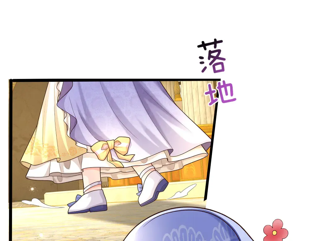 第335话 小雪花11